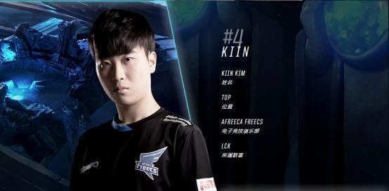 天妒英才，国米旧将范赫斯登转投西协甲后生涯第三度遭遇ACL受伤