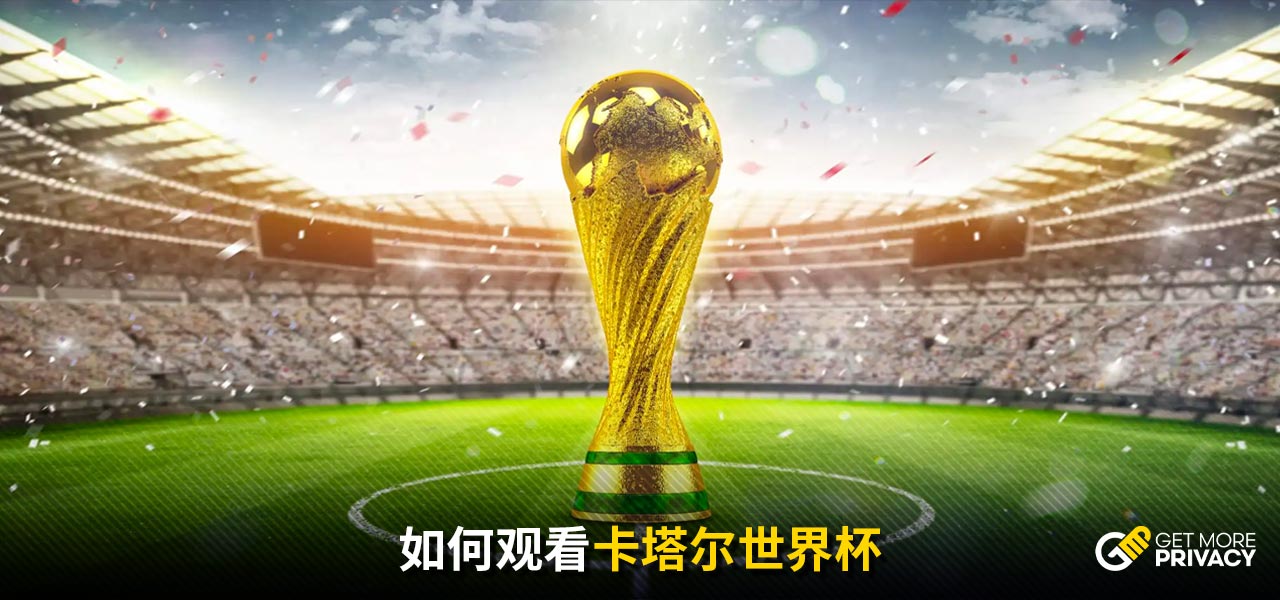 的隐患