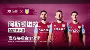 色的团队合 色的团队合