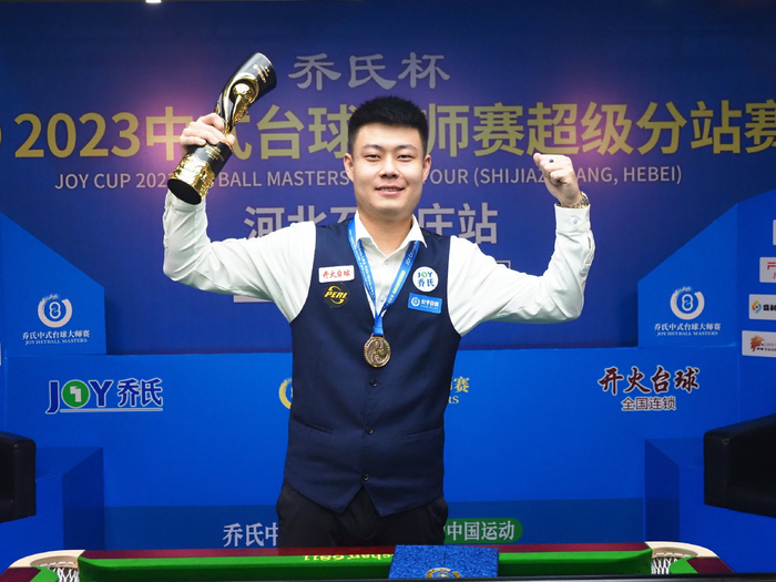 深远的社会 深远的社会