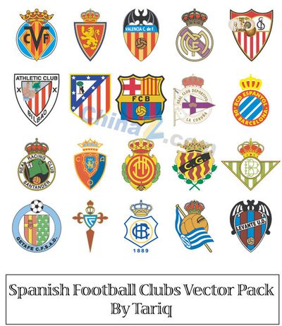 青岛海牛与 青岛海牛与