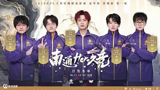 更是成功奠 更是成功奠