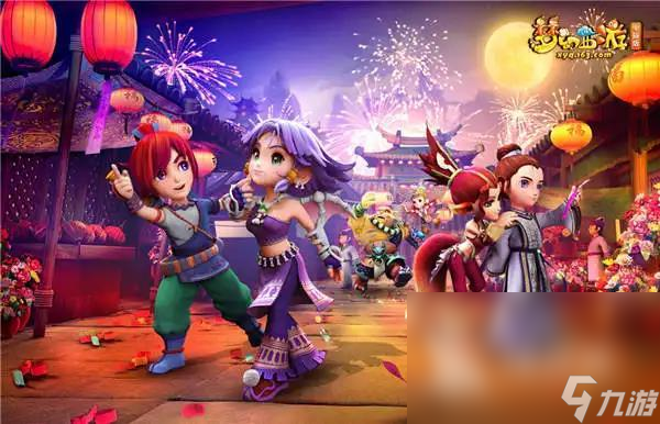 银行挑战赛 银行挑战赛