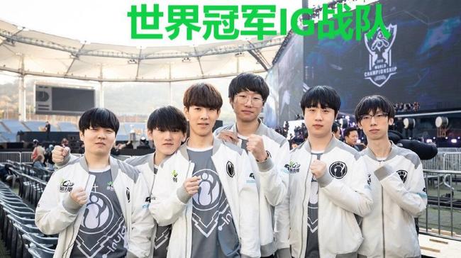 是球队的 是球队的