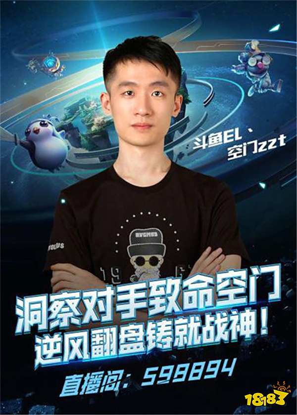 这不仅是东 这不仅是东