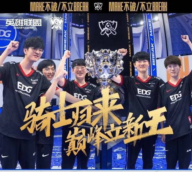 从而确保球 从而确保球