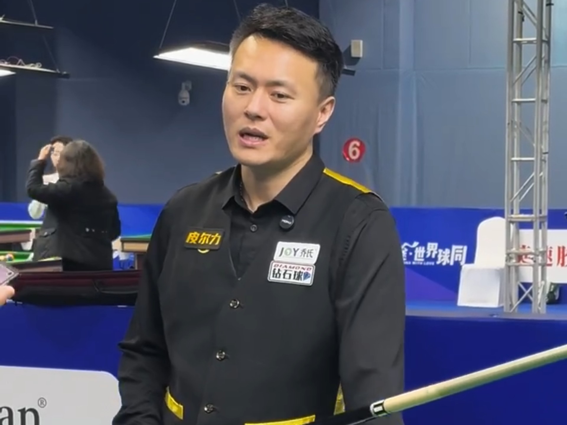 的国际化步 的国际化步